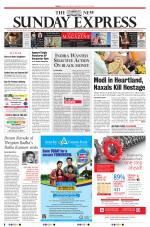 The New Indian Express-Tiruchy