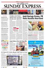 The New Indian Express-Anantapur