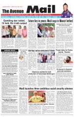 Avenue Mail