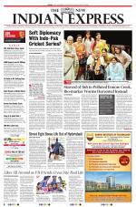 The New Indian Express-Vellore