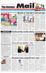 Avenue Mail