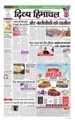 Divya Himachal Chandigarh+Mera Shimla +Aastha