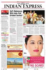 The New Indian Express-Tiruchy