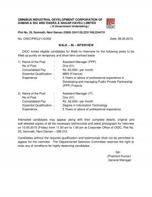 Omnibus Industrial Development Corporation Of Daman & Diu And Dadra & Nagar Haveli Limited