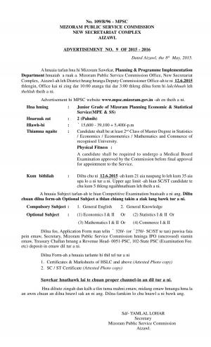 MPSC Notified Recruitment to 02 Junior Grade Post 2015