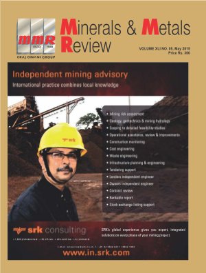 MMR May 2015 Issue