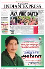 The New Indian Express-Vellore