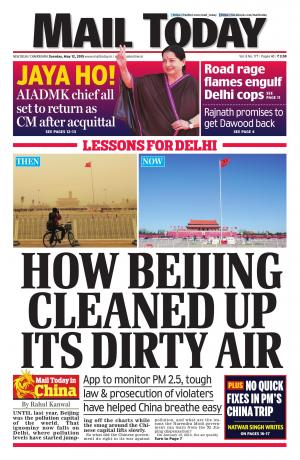 Mail Today, May 12, 2015