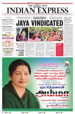 The New Indian Express-Chennai