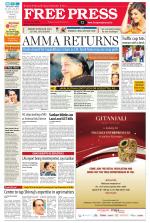 Free Press - Bhopal Epaper Edition