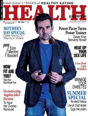 HEALTH & NUTRITION MAY -2015