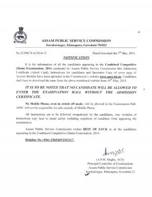 Detailed Notification