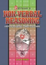 Non-Verbal Reasoning