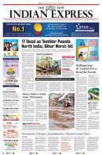 The New Indian Express-Kottayam