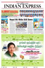 The New Indian Express-Tirunelveli