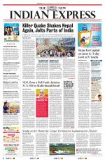 The New Indian Express-Vijayawada