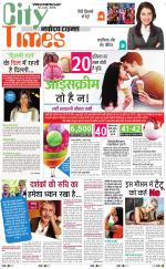 The Navodaya Times Magazine 