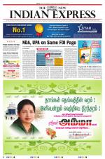 The New Indian Express-Villupuram