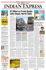 The New Indian Express-Mangaluru