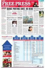 Free Press - Mumbai Epaper