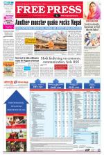 Free Press - Bhopal Epaper Edition