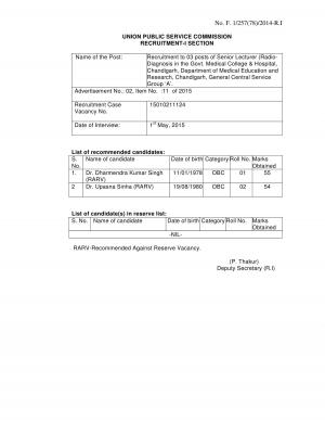 Interview Results UPSC Senior Lecturer Radio Diagnosis 2015