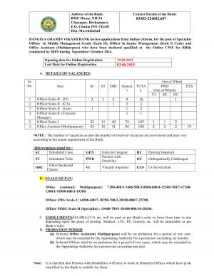 Bangiya Gramin Vikash Bank Notified Recruitment for 359 Officers  & Office Assistant Posts 2015