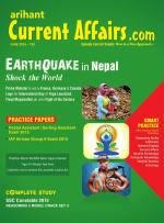 Current Affairs.com - June 2022 (E)