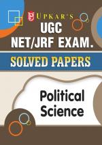 UGC NET/JRF Exam. Solved Papers Political Science