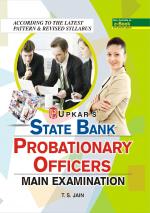 State Bank Probationary Officers Main Exam.