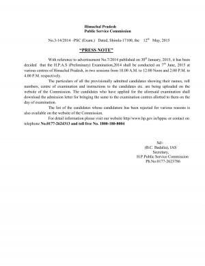 H.P.A.S (Preliminary) Examination 2014: Exam Schedule