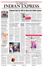 The New Indian Express-Tadepalligudem
