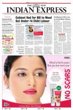 The New Indian Express-Tirunelveli