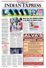 The New Indian Express-Belagavi