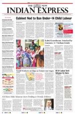 The New Indian Express-Tiruchy