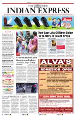 The New Indian Express-Mangaluru