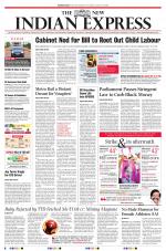 The New Indian Express-Vishakapatnam