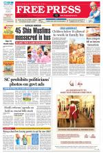 Free Press - Bhopal Epaper Edition