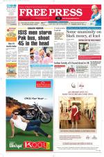 Free Press - Ujjain Epaper Edition