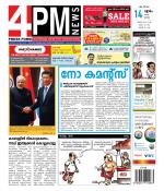 4PM News