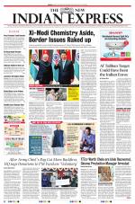 The New Indian Express-Vellore