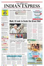 The New Indian Express-Kollam