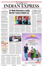 The New Indian Express-Tirunelveli