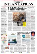 The New Indian Express-Belagavi
