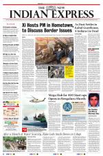 The New Indian Express-Mangaluru