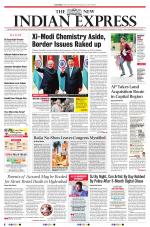The New Indian Express-Vijayawada