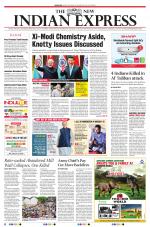 The New Indian Express-Coimbatore