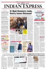 The New Indian Express-Villupuram