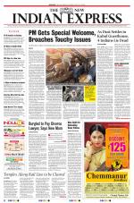 The New Indian Express-Bengaluru