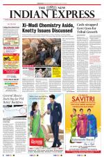 The New Indian Express-Bhubaneswar